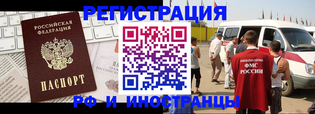 форма 3 в Люберцах